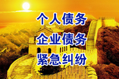 民间借贷诉讼所需证据清单