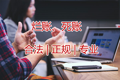 信用卡因病拖欠11月暂无力偿还，如何申请停息挂账？